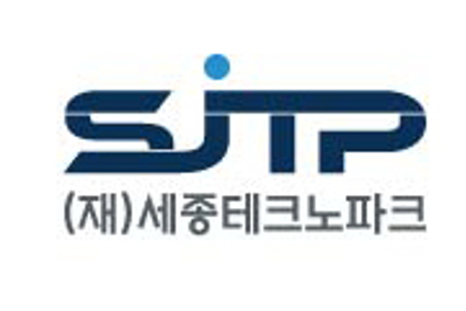 (재)세종테크노파크 로고